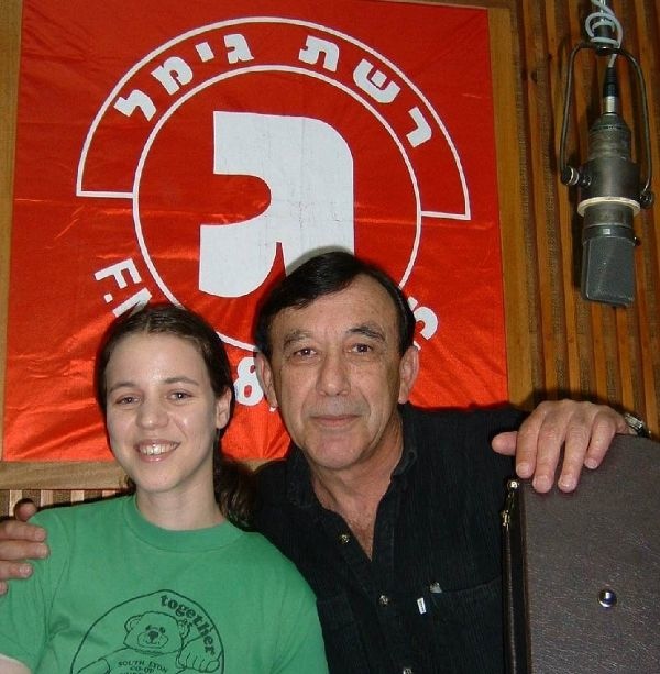 עם רונה קינן-2008