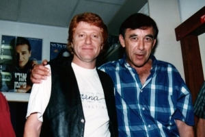 עם שמעון פרנס 1995
