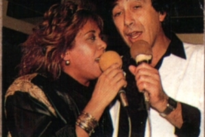 עם מרגול - 1988